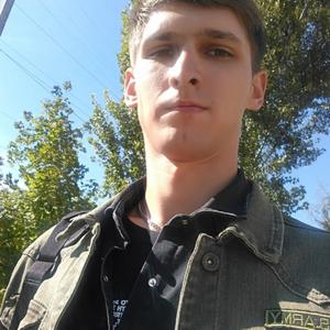Алексей, 27 лет, Донской