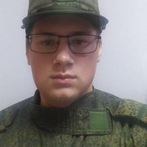 Игорь, 20 лет, Южно-Сахалинск