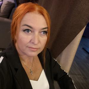 Ирина, 47 лет, Каменск-Уральский