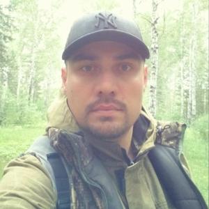 Дмитрий, 36 лет, Каменск-Уральский