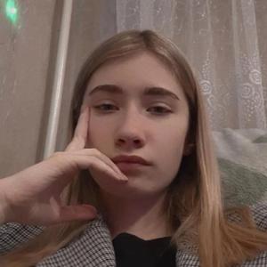 Девушки в Ставрополе: Юля, 20 - ищет парня из Ставрополя