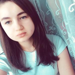 Полина, 23 года, Барнаул