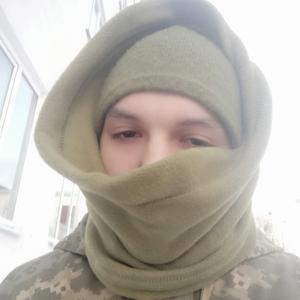 Руслан, 23 года, Чернигов