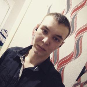 Парни в Новокузнецке: Дмитрий, 26 - ищет девушку из Новокузнецка