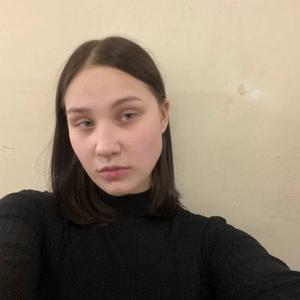 Дарья, 19 лет, Екатеринбург