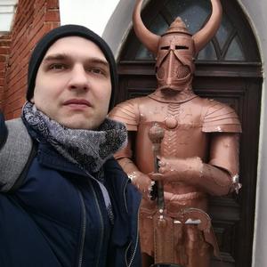 Дима, 39 лет, Воронеж