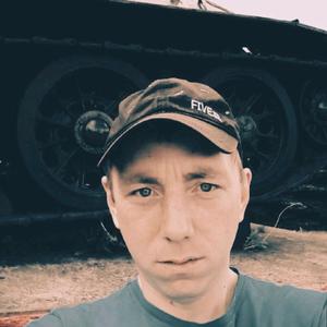 Парни в Гагарине: Александр, 34 - ищет девушку из Гагарина