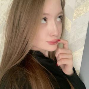 Ника, 23 года, Екатеринбург