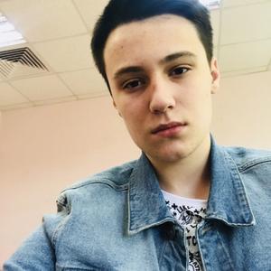 Sergiu, 25 лет, Мытищи