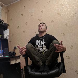 Алексей, 27 лет, Иркутск