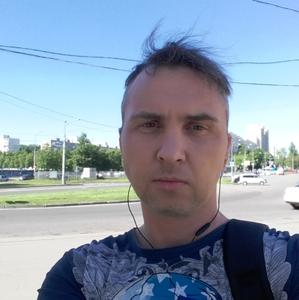 Парни в Серпухове: Олег, 44 - ищет девушку из Серпухова