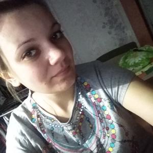 Ирина, 29 лет, Архангельск