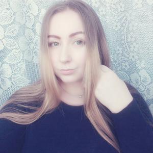 Маша, 23 года, Новосибирск