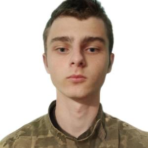 Парни в Харькове: Степан, 32 - ищет девушку из Харькова
