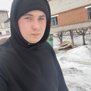Парни в Ялуторовске: Александр, 23 - ищет девушку из Ялуторовска