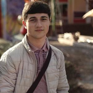 Vach, 23 года, Ереван