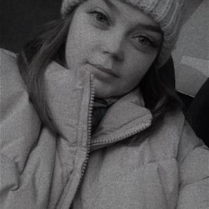 Кристина, 26 лет, Новоалтайск