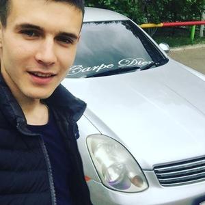 Парни в Арсеньеве: Дмитрий, 31 - ищет девушку из Арсеньева