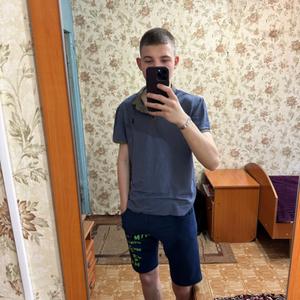 Парни в Южно-Сахалинске: Дмитрий Пономарев, 20 - ищет девушку из Южно-Сахалинска
