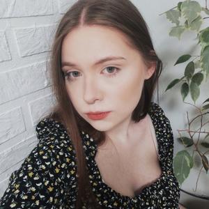 Девушки в Смоленске: Полина, 19 - ищет парня из Смоленска