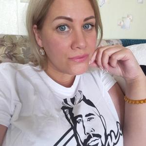 Ирина, 40 лет, Томск