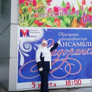 Магдалина, 60 лет, Сосновоборск