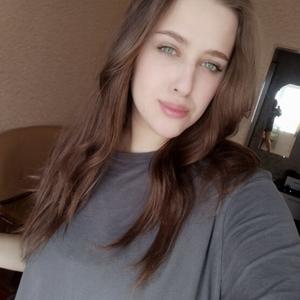 Анастасия, 23 года, Балашов