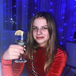 Елизавета, 20 лет, Воронеж