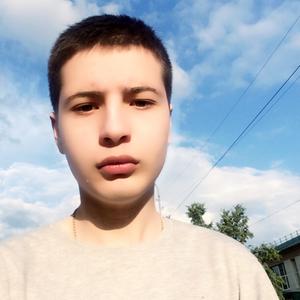 Илья, 25 лет, Сызрань