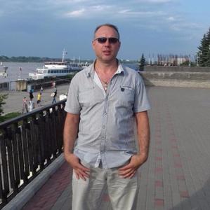 Владимир, 48 лет, Нижний Новгород