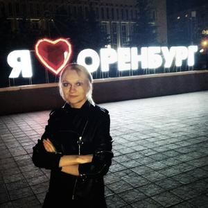 Alina, 33 года, Оренбург