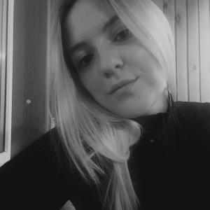 Екатерина, 23 года, Ханты-Мансийск
