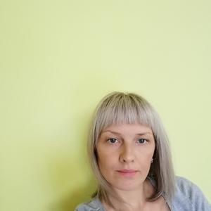 Наталия, 40 лет, Красноярск