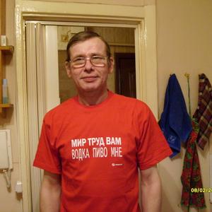 Парни в Екатеринбурге: Александр, 69 - ищет девушку из Екатеринбурга