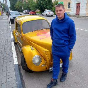 Парни в Коломне: Дмитрий, 39 - ищет девушку из Коломны