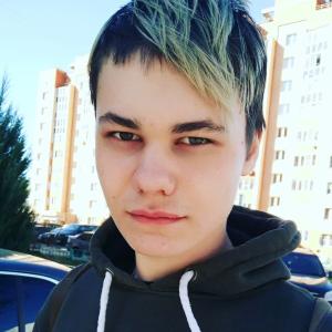 Парни в Липецке: Ярослав, 22 - ищет девушку из Липецка