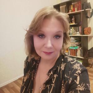 Ольга, 49 лет, Усть-Нера
