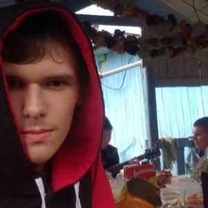 Александр, 24 года, Хабаровск