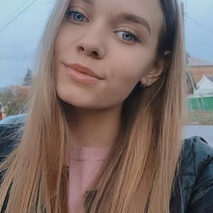 Полина, 23 года, Кемерово