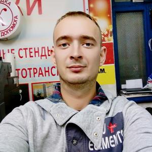 Сергей, 36 лет, Николаев