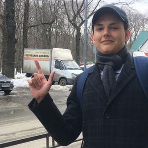 Давыдов Матвей, 20 лет, Пенза