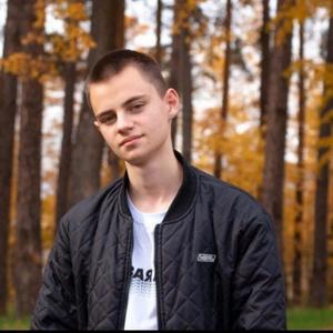 Егор, 19 лет, Нижнекамск