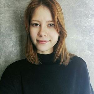 Аня, 24 года, Новосибирск