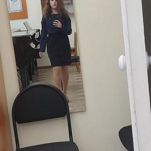 Девушки в Томске: Selya, 31 - ищет парня из Томска