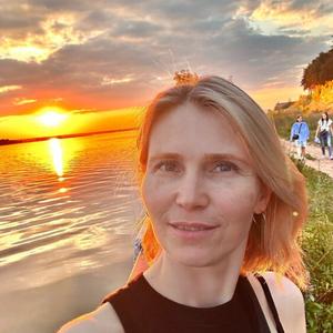 Елена, 41 год, Ижевск
