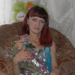Светлана, 40 лет, Усолье-Сибирское
