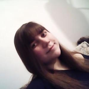 Арина, 24 года, Уфа