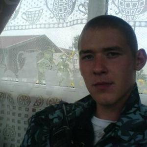 Парни в Чите (Забайкальский край): Сергей Шаповал, 33 - ищет девушку из Читы (Забайкальский край)
