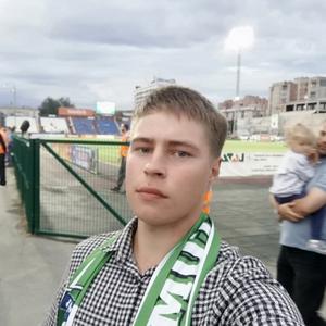 Парни в Томске: Дмитрий, 27 - ищет девушку из Томска
