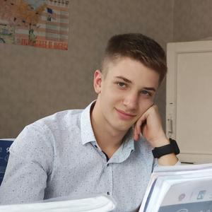 Дима, 18 лет, Новопавловск